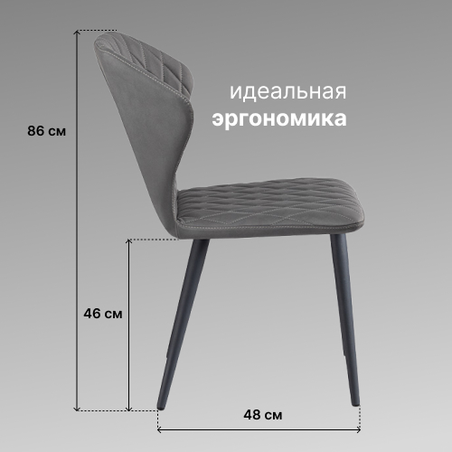 преимущество